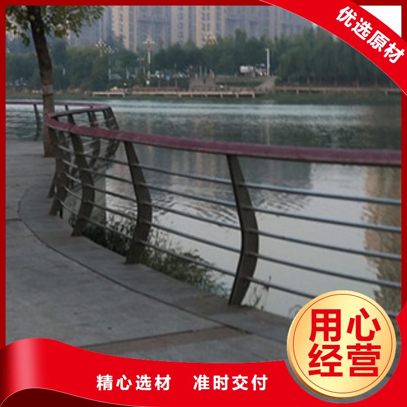 暢銷的橋梁防撞護欄生產(chǎn)廠家一件也發(fā)貨