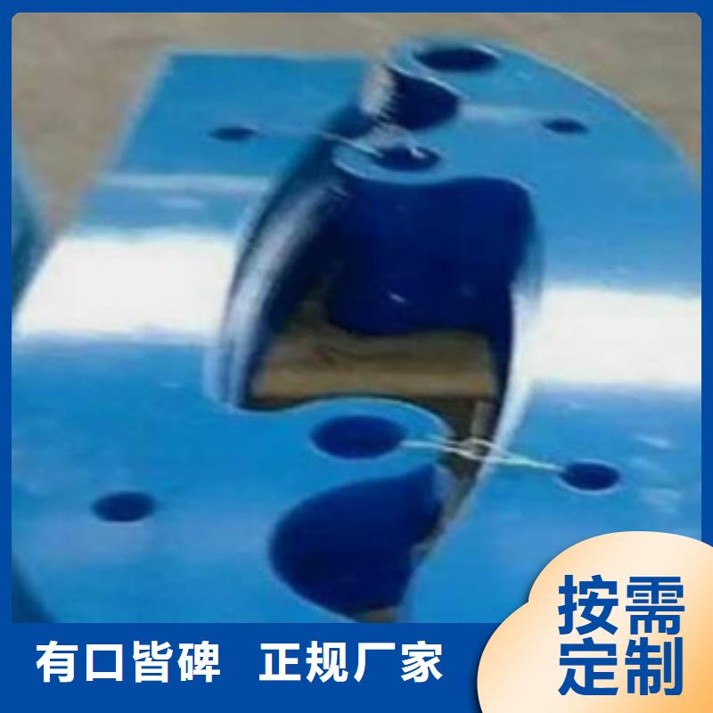 橋梁防撞護(hù)欄廠家量身定制專業(yè)廠家