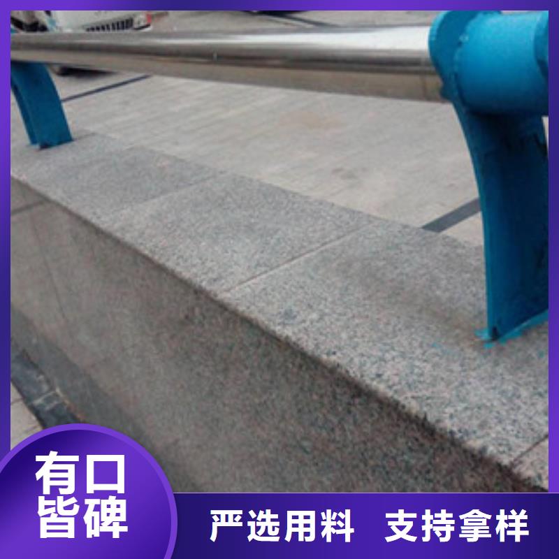 橋梁防撞護(hù)欄-橋梁防撞護(hù)欄暢銷