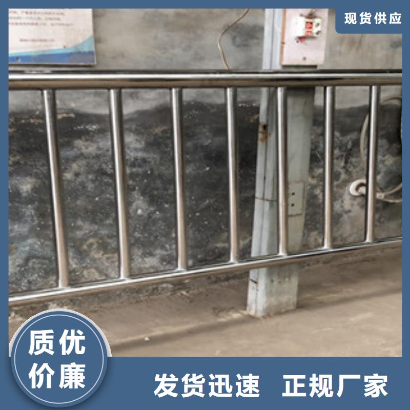 橋梁防撞護欄-信守承諾質(zhì)量無憂