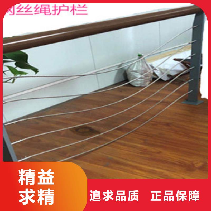 服務(wù)周到的橋梁防撞護(hù)欄銷售廠家同城制造商
