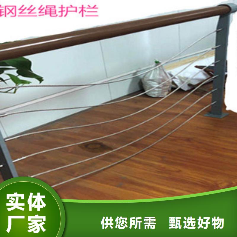 橋梁防撞護(hù)欄_讓您放心的選擇