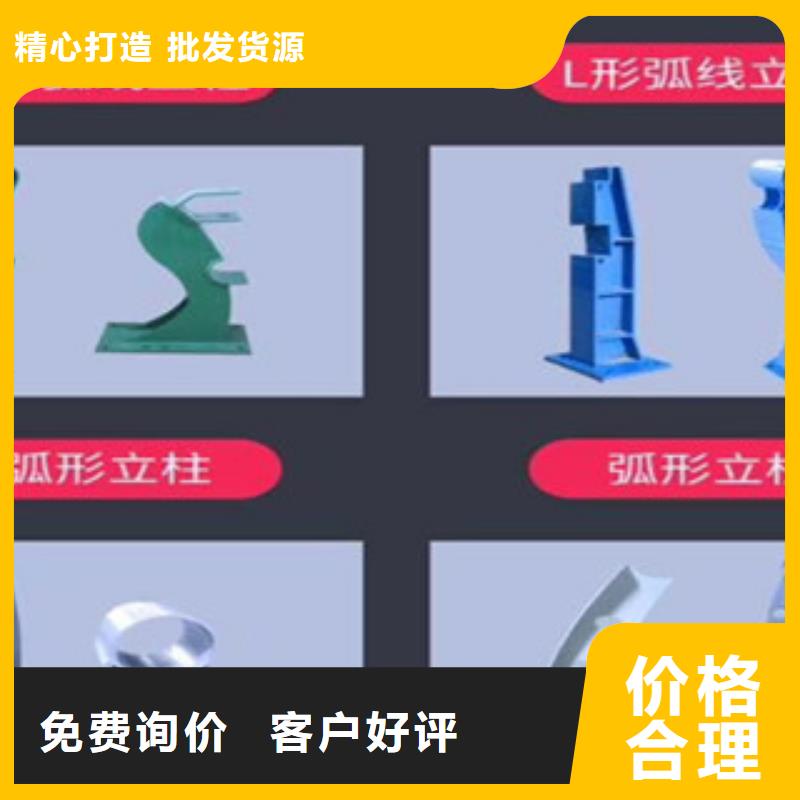 歡迎訪問##橋梁防撞護欄##廠家