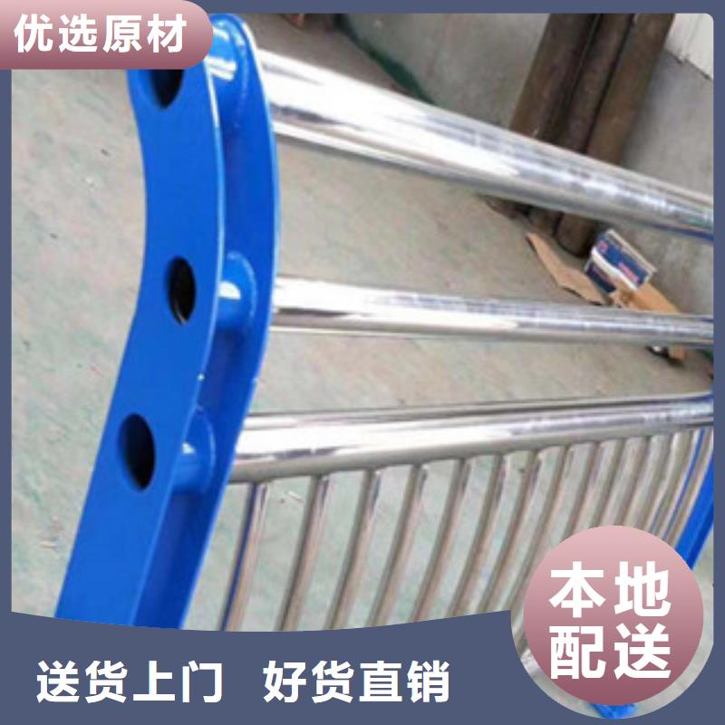 批發(fā)橋梁防撞護欄_廠家/供應(yīng)型號齊全