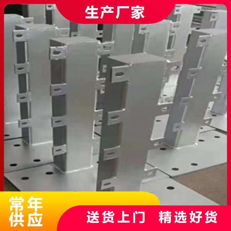 歡迎訪問##橋梁防撞護欄##廠家