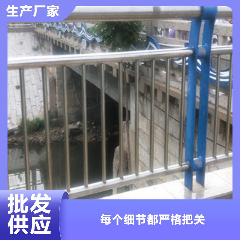 橋梁防撞護(hù)欄品牌-報(bào)價(jià)