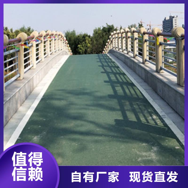 鑄造石護(hù)欄承接