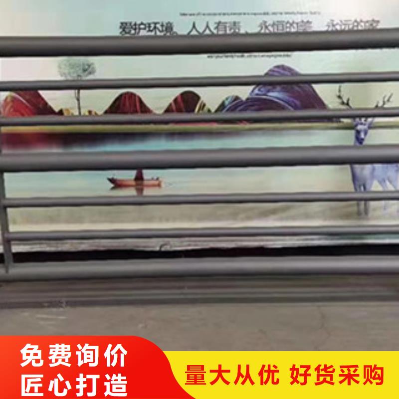 鑄造石護欄-鑄造石護欄保量一站式廠家