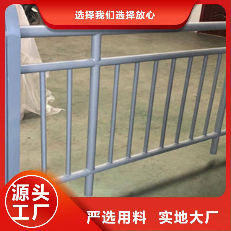 鑄造石護(hù)欄-來電訂購商家直供