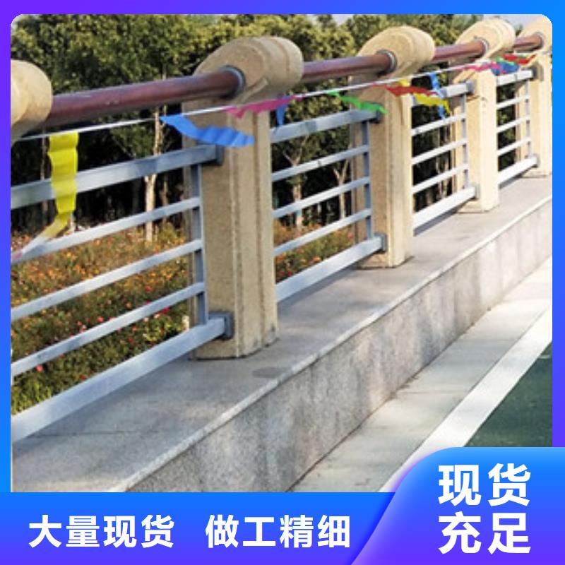 鑄造石護(hù)欄-購(gòu)買(mǎi)省心現(xiàn)貨齊全售后無(wú)憂