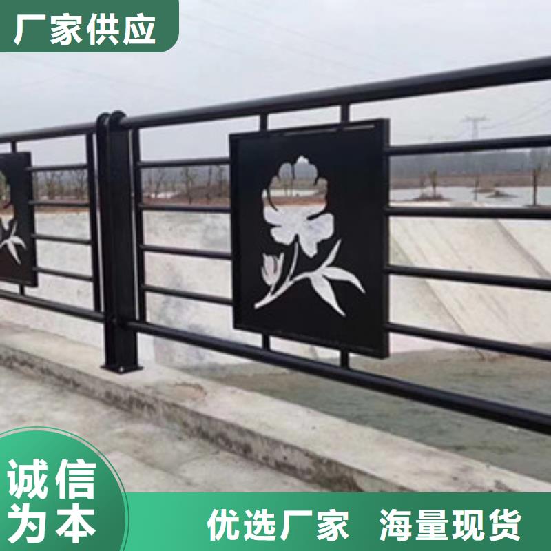 庫存充足的鑄造石護欄廠家適用范圍廣