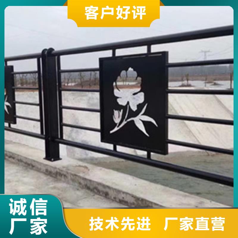 鑄造石護欄優(yōu)惠力度大當(dāng)?shù)刎浽? /></span></div>
                                </div>
                                <div   id=