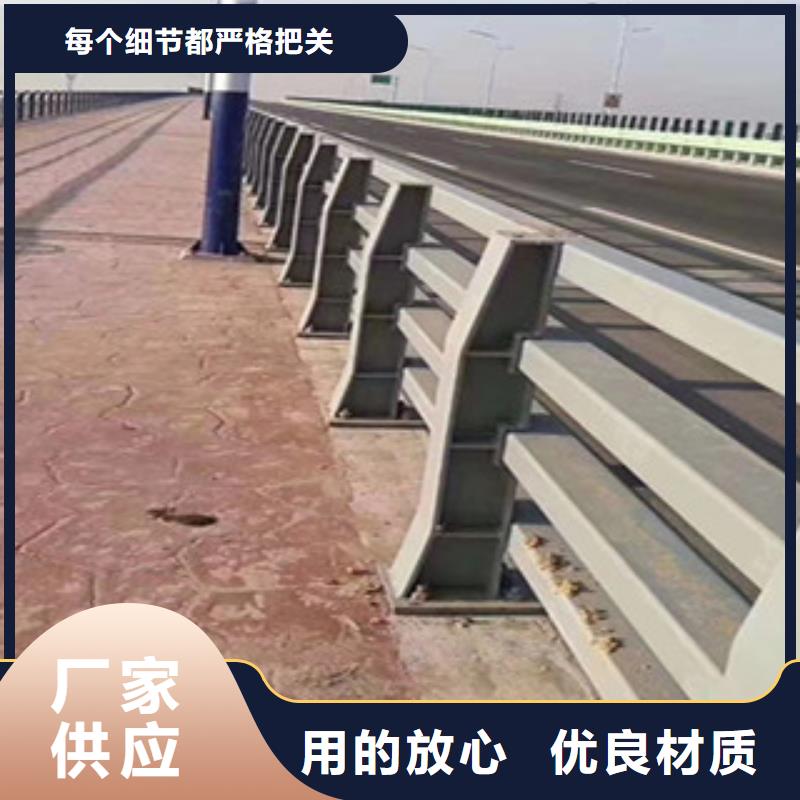 鑄造石護(hù)欄-鑄造石護(hù)欄實(shí)體廠家質(zhì)量上乘