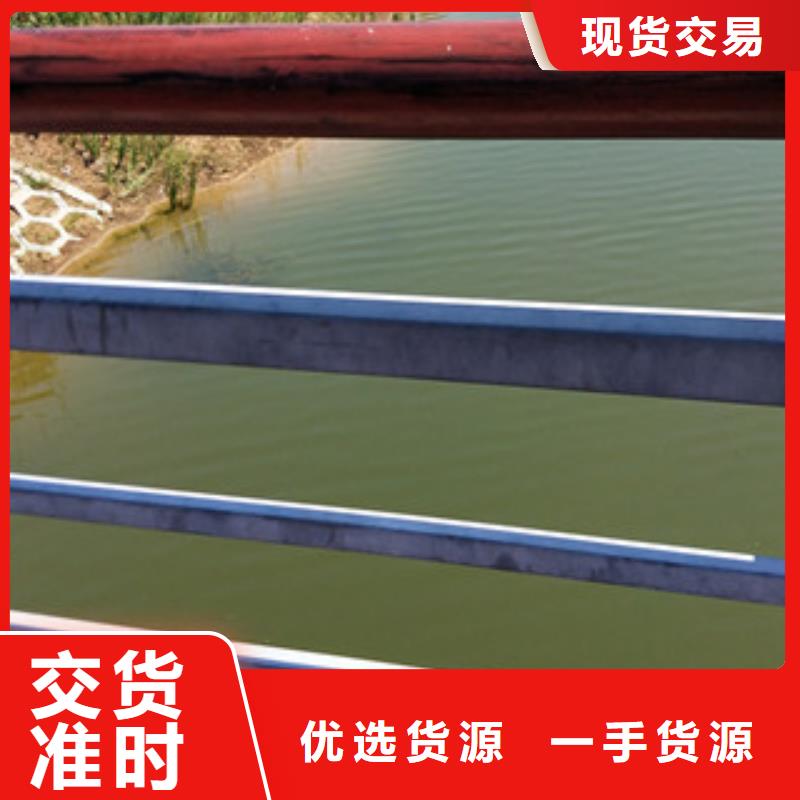 有現(xiàn)貨的鑄造石護(hù)欄品牌廠家