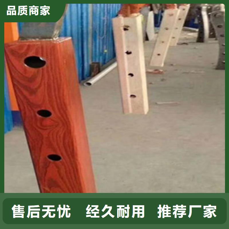 鑄造石護(hù)欄-按需定制