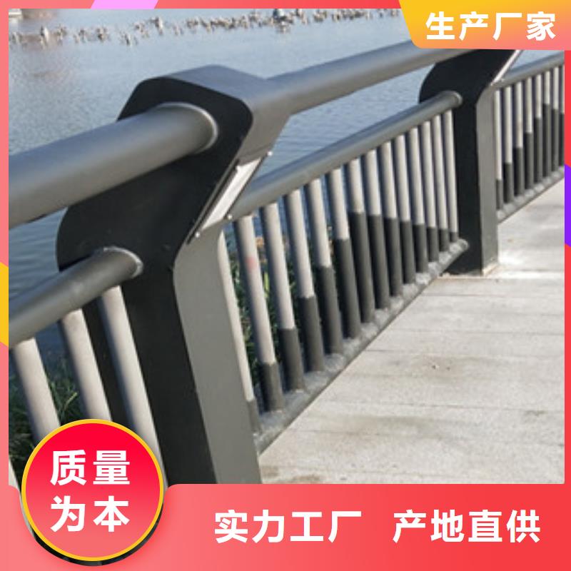 鑄造石護(hù)欄用心服務(wù)的簡單介紹