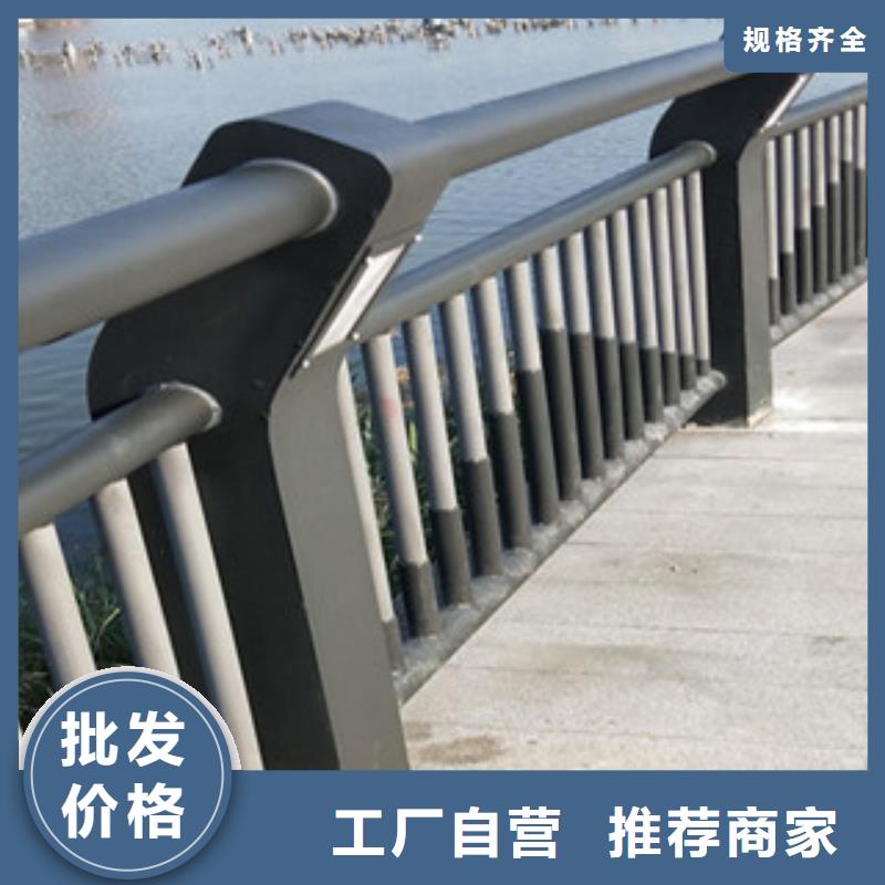 鑄造石護(hù)欄廠家-規(guī)格全品質(zhì)優(yōu)良