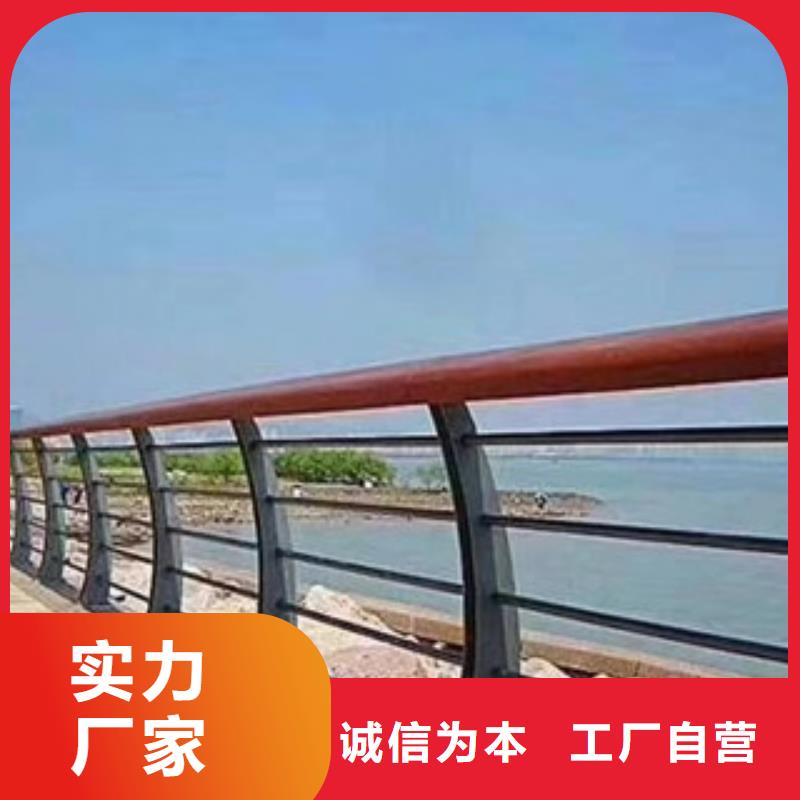 鑄造石護欄、鑄造石護欄廠家-歡迎新老客戶來電咨詢嚴格把控每一處細節(jié)