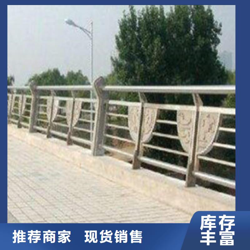 鑄造石護欄-鑄造石護欄保量
