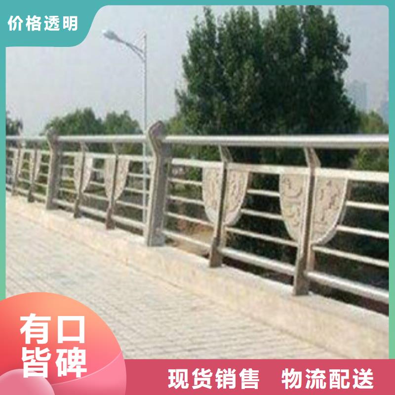 鑄造石護(hù)欄廠家批發(fā)