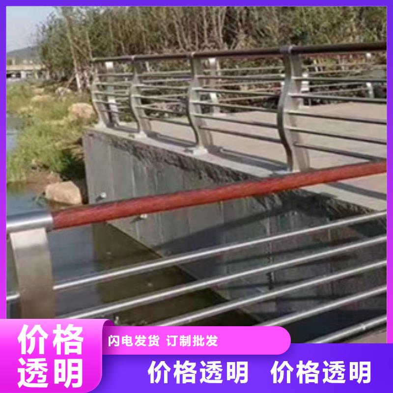 #鑄造石護(hù)欄#-質(zhì)量過硬品牌企業(yè)