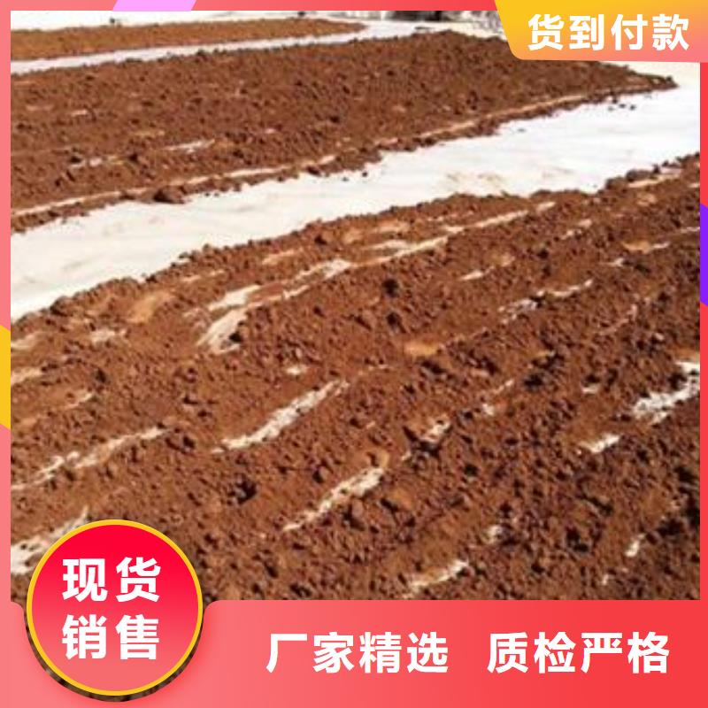 優(yōu)質(zhì)靈芝孢子粉-專業(yè)生產(chǎn)靈芝孢子粉