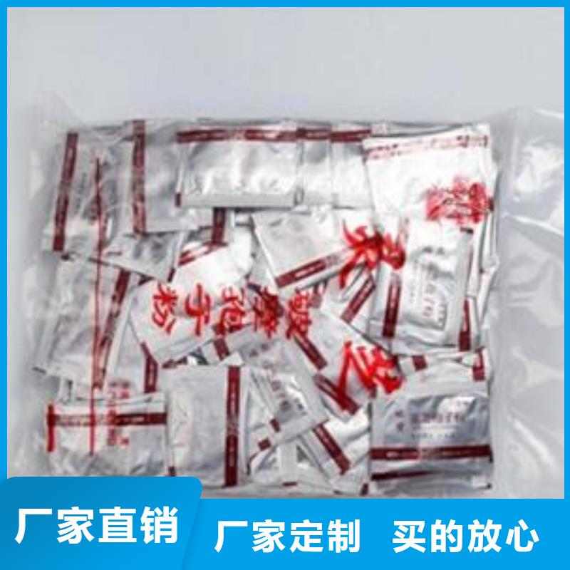 本地靈芝孢子粉生產(chǎn)廠家