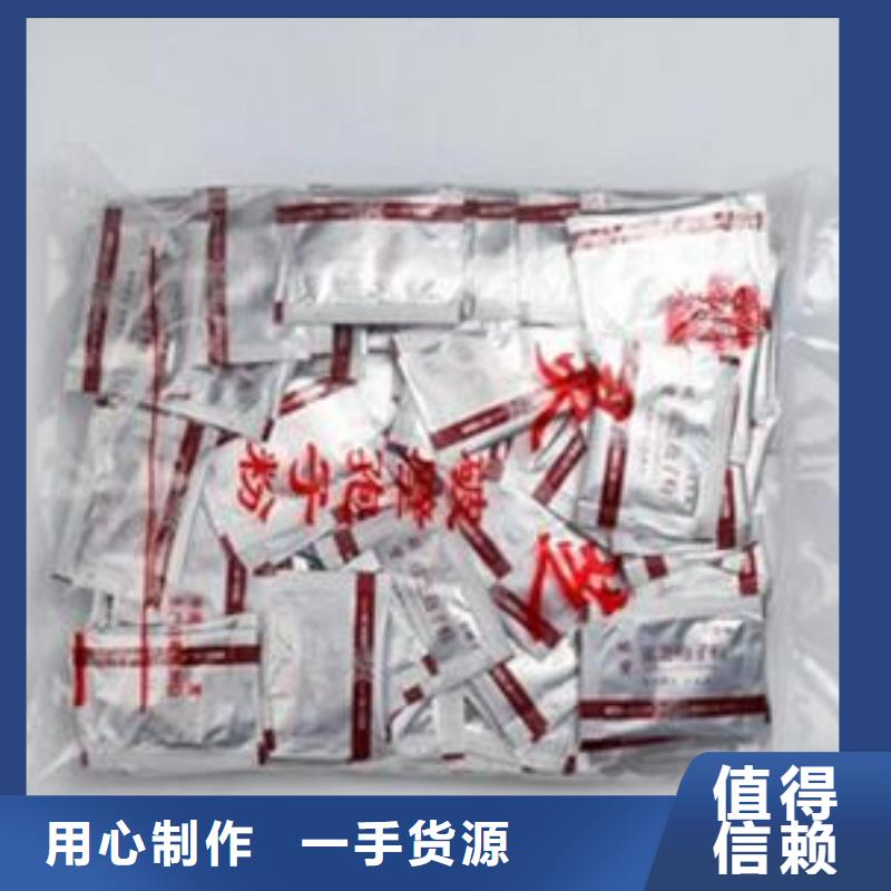 現(xiàn)貨供應(yīng)_靈芝孢子粉品牌:云海靈芝種植專業(yè)合作社質(zhì)量層層把關(guān)