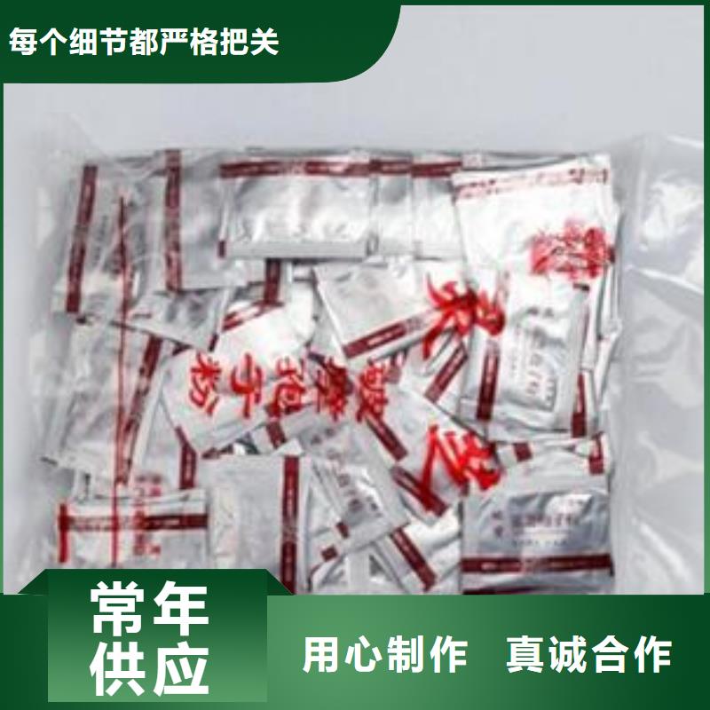 靈芝孢子粉一站式服務