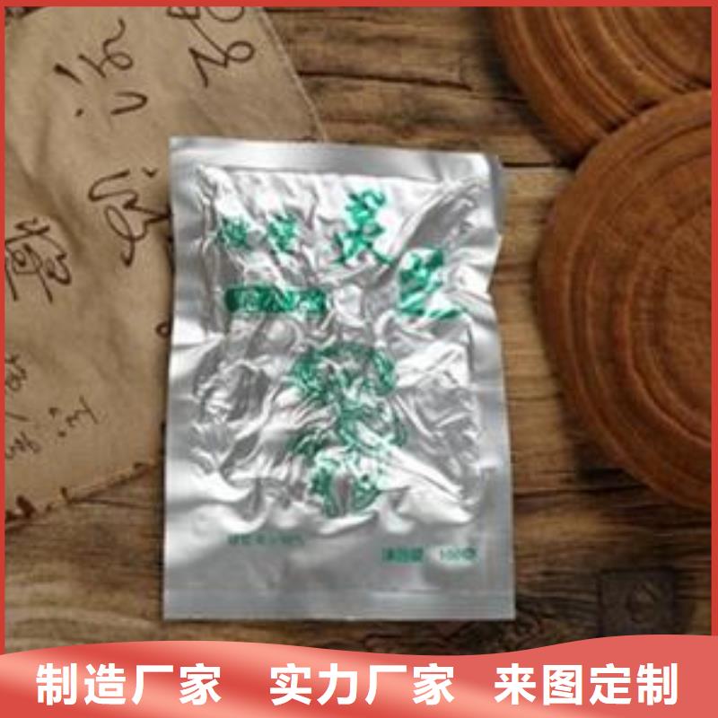 靈芝孢子粉大品牌