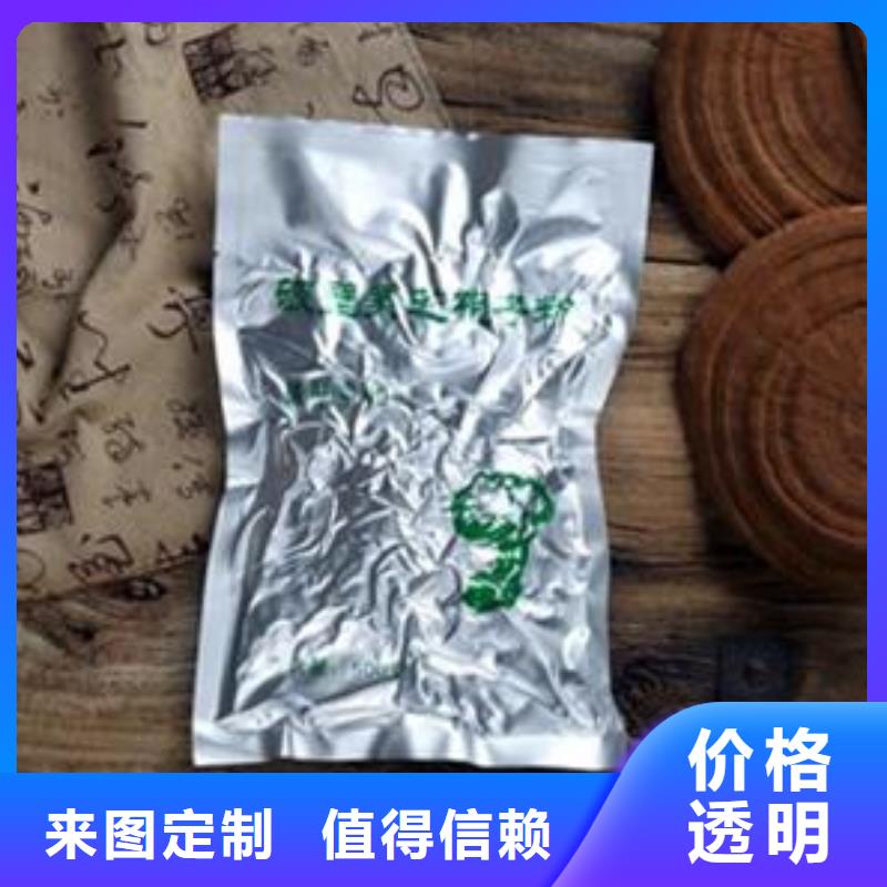靈芝孢子粉產(chǎn)地直銷細節(jié)決定成敗