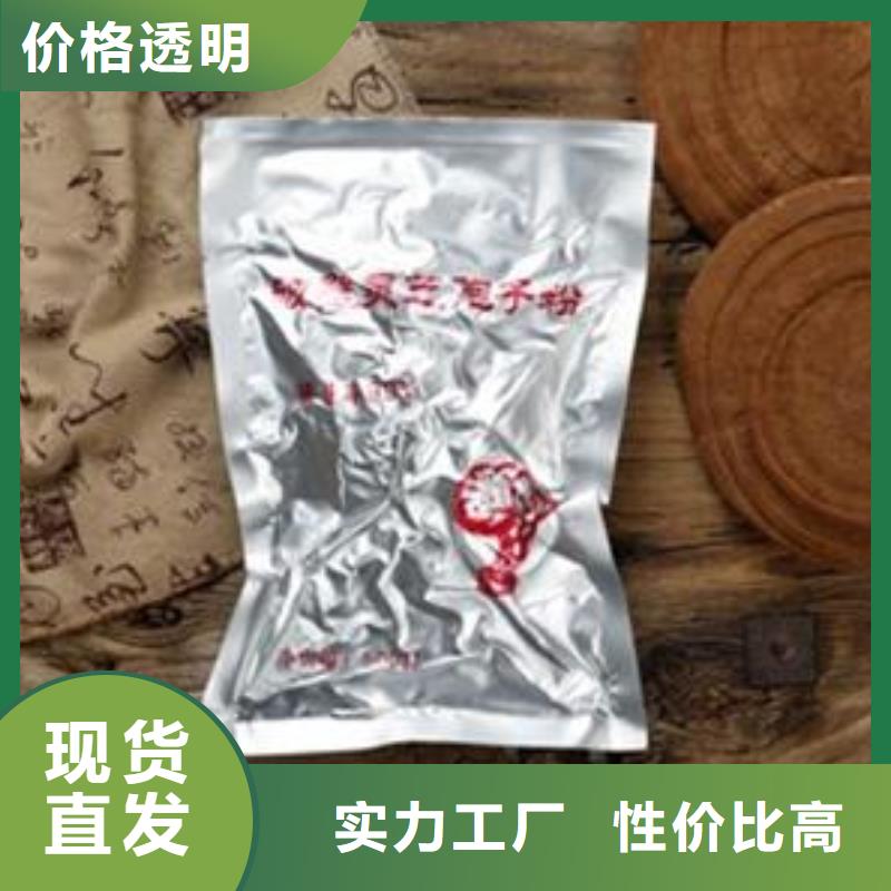 靈芝孢子粉生產(chǎn)商_云海靈芝種植專業(yè)合作社