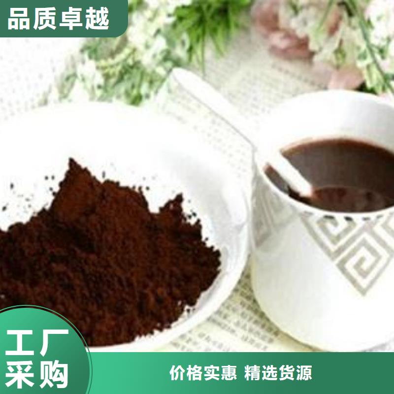 靈芝孢子粉實(shí)力批發(fā)廠家