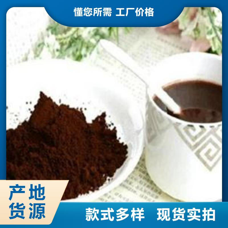 靈芝孢子粉大品牌