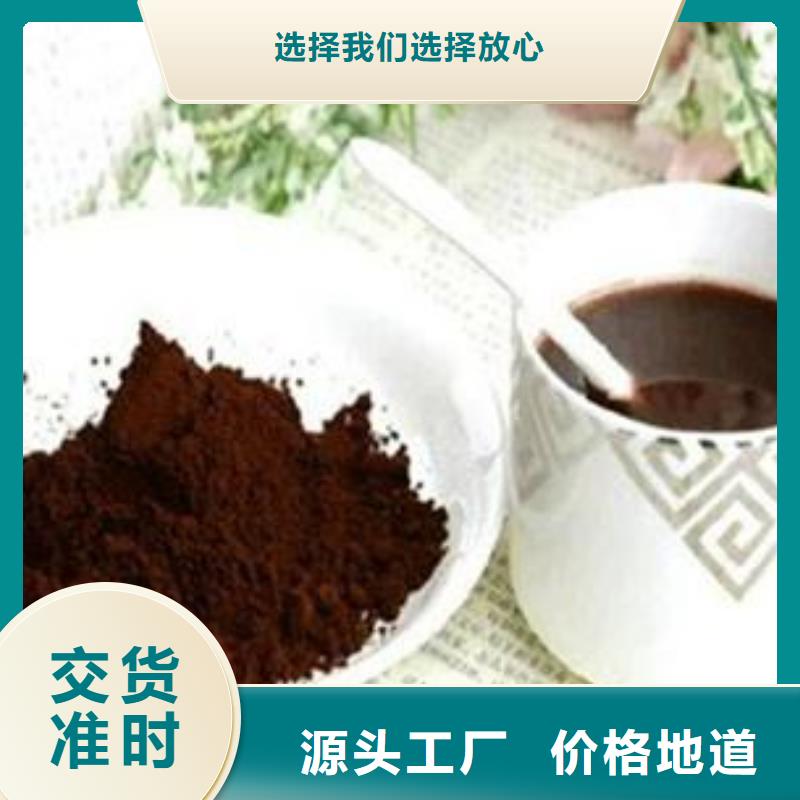 供應批發(fā)靈芝孢子粉-保質(zhì)
