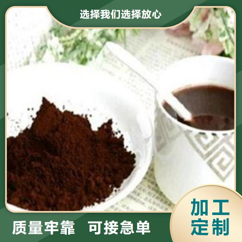 靈芝孢子粉品質(zhì)過硬