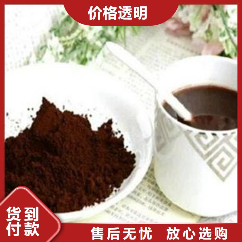 批發(fā)靈芝孢子粉的銷售廠家實力廠家