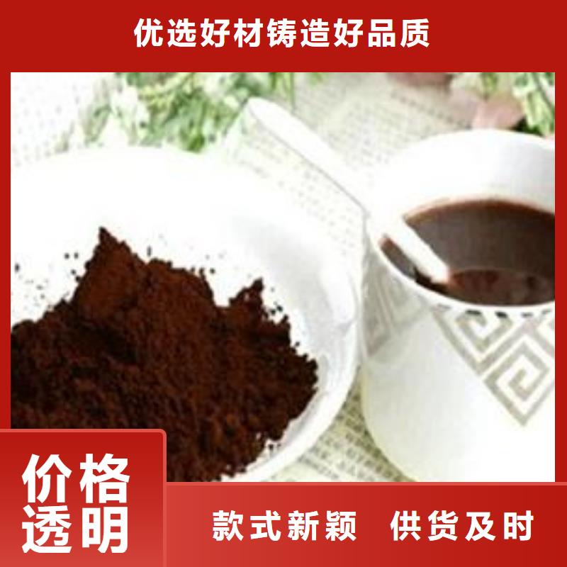靈芝孢子粉-靈芝孢子粉來電咨詢本地生產商