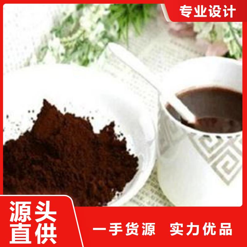 靈芝孢子粉市場報價實力優(yōu)品