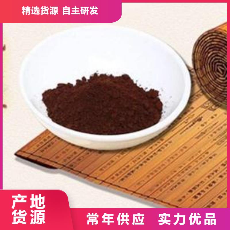 靈芝孢子粉-可寄樣品擁有多家成功案例