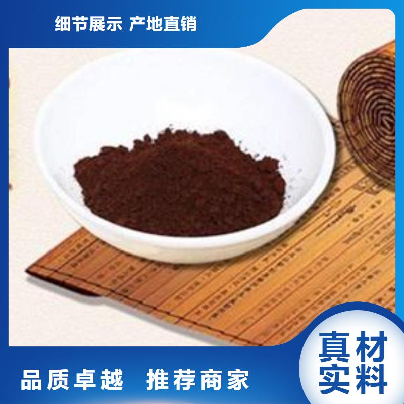 本地靈芝孢子粉生產(chǎn)廠家