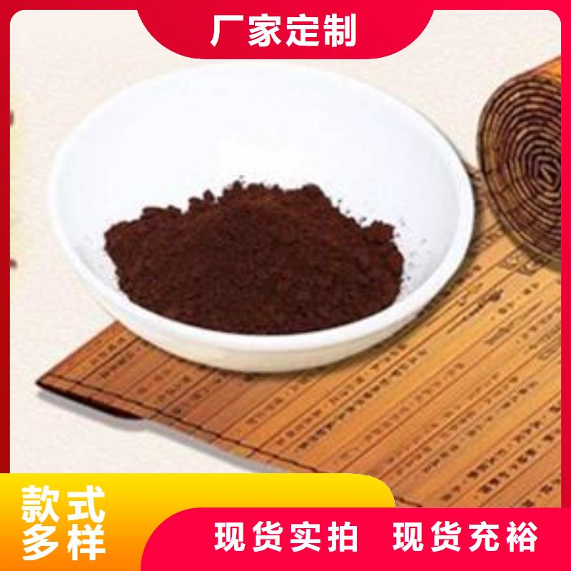 供應(yīng)批發(fā)靈芝孢子粉-保質(zhì)