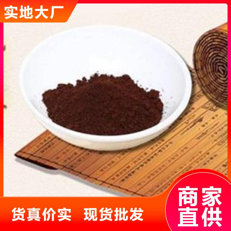 供應批發(fā)靈芝孢子粉-保質(zhì)