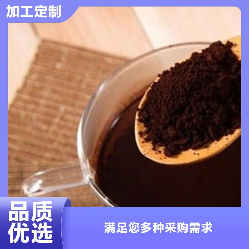 靈芝孢子粉廠家-0元拿樣