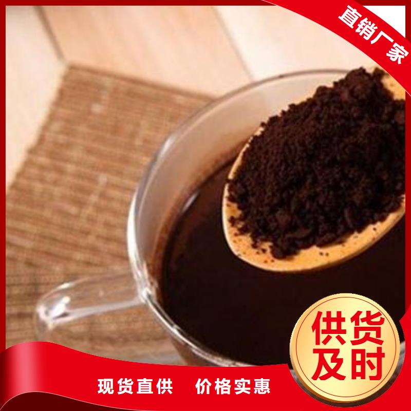 靈芝孢子粉公司實力工廠