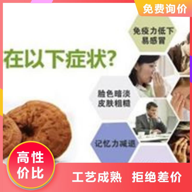 本地靈芝孢子粉生產(chǎn)廠家