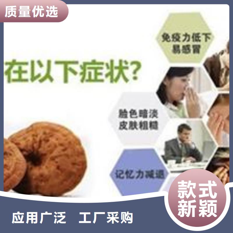 專業(yè)銷售靈芝孢子粉-全國配送實力優(yōu)品