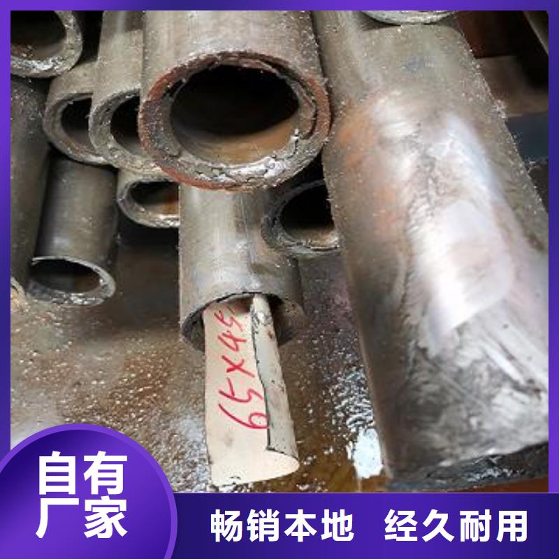 的精密鋼管廠家