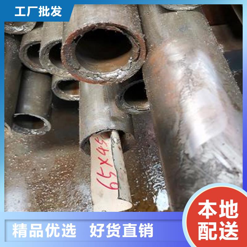 周邊精密鋼管廠家