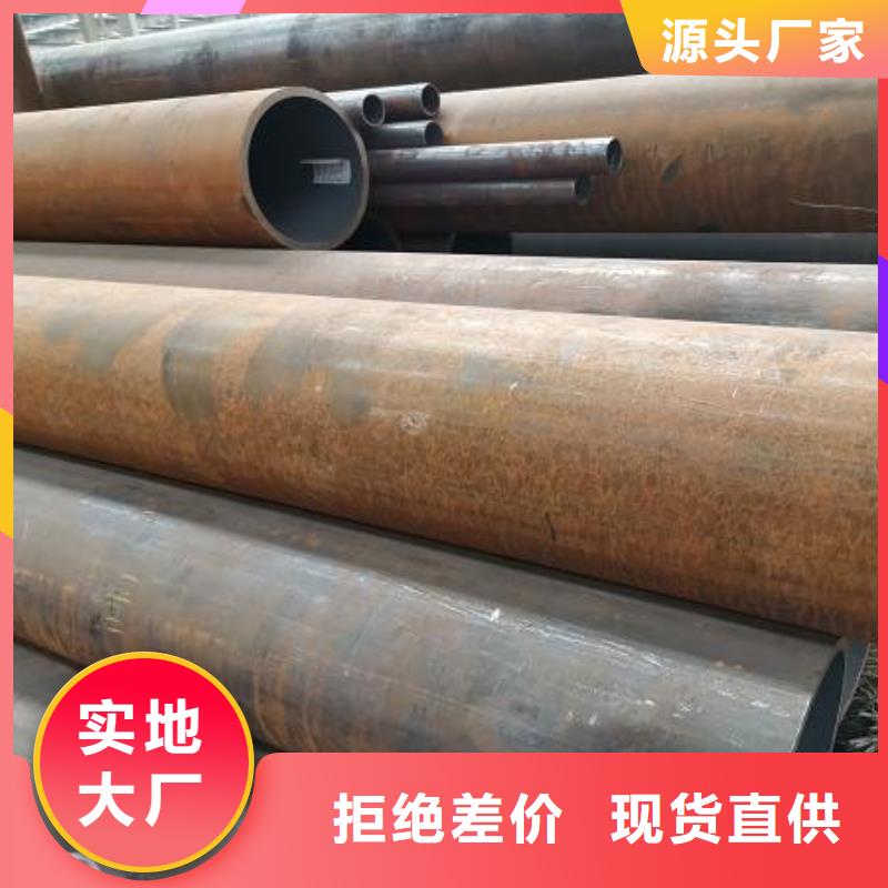 采購(gòu)精密鋼管必看-專(zhuān)業(yè)品質(zhì)